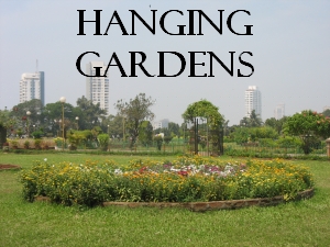 Hanging Gardens