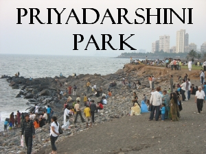 Priyadarshini Park